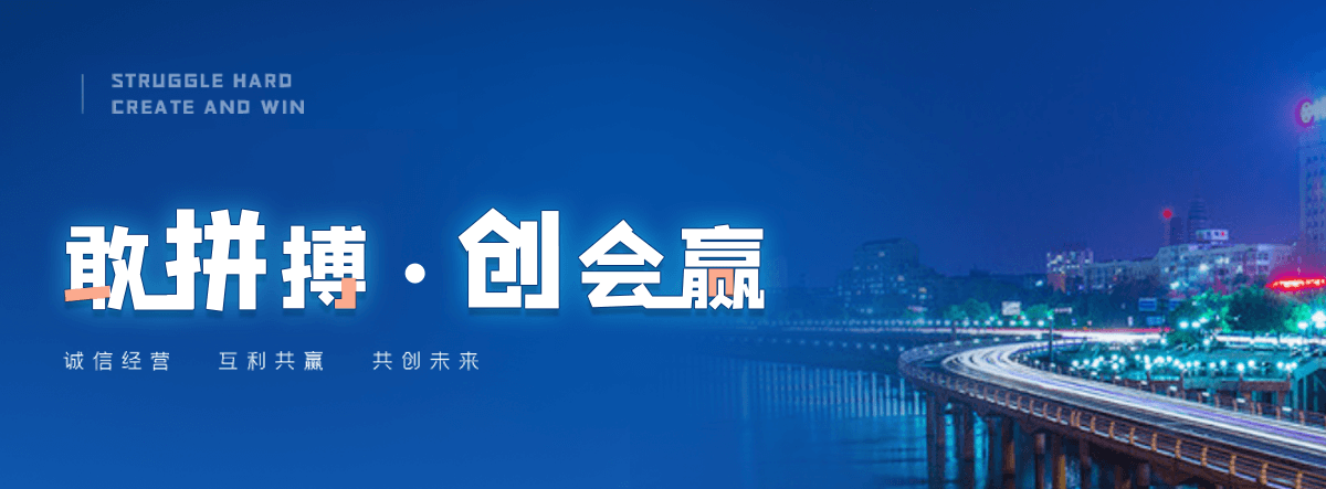 碧土